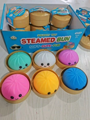 Squishy Dumpling Steamed Bun